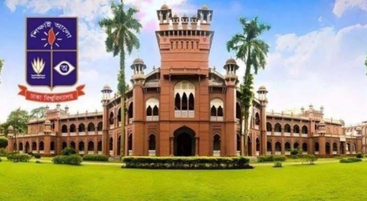 ঢাবির ভিসি ও প্রো-ভিসিকে অনুষ্ঠানে আমন্ত্রণ জানানো নিয়ে বিশেষ নির্দেশনা